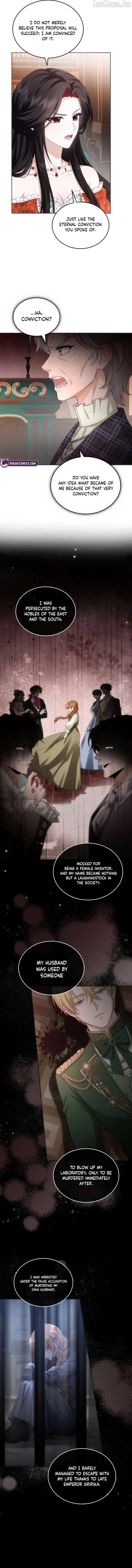 K-Eldest Daughter Possessed a Childcare Novel Chapter 47 page 13 - 