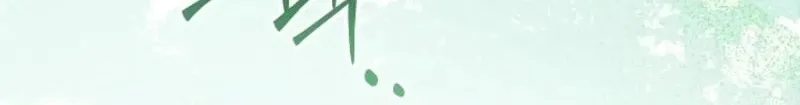 K-Eldest Daughter Possessed a Childcare Novel Chapter 5 page 10 - 