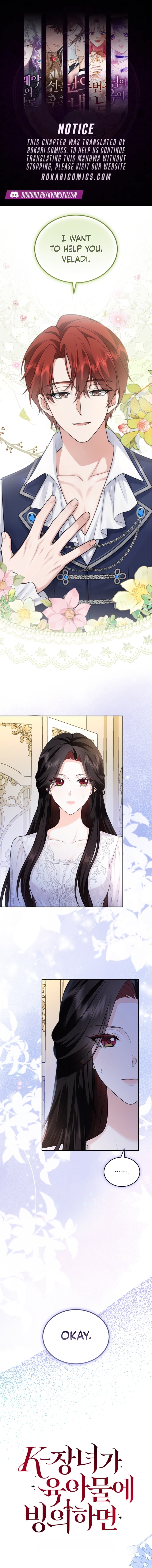 K-Eldest Daughter Possessed a Childcare Novel Chapter 51 page 1 - 