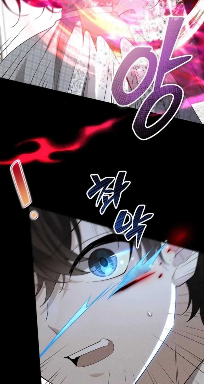 K-Eldest Daughter Possessed a Childcare Novel Chapter 6 page 41 - 