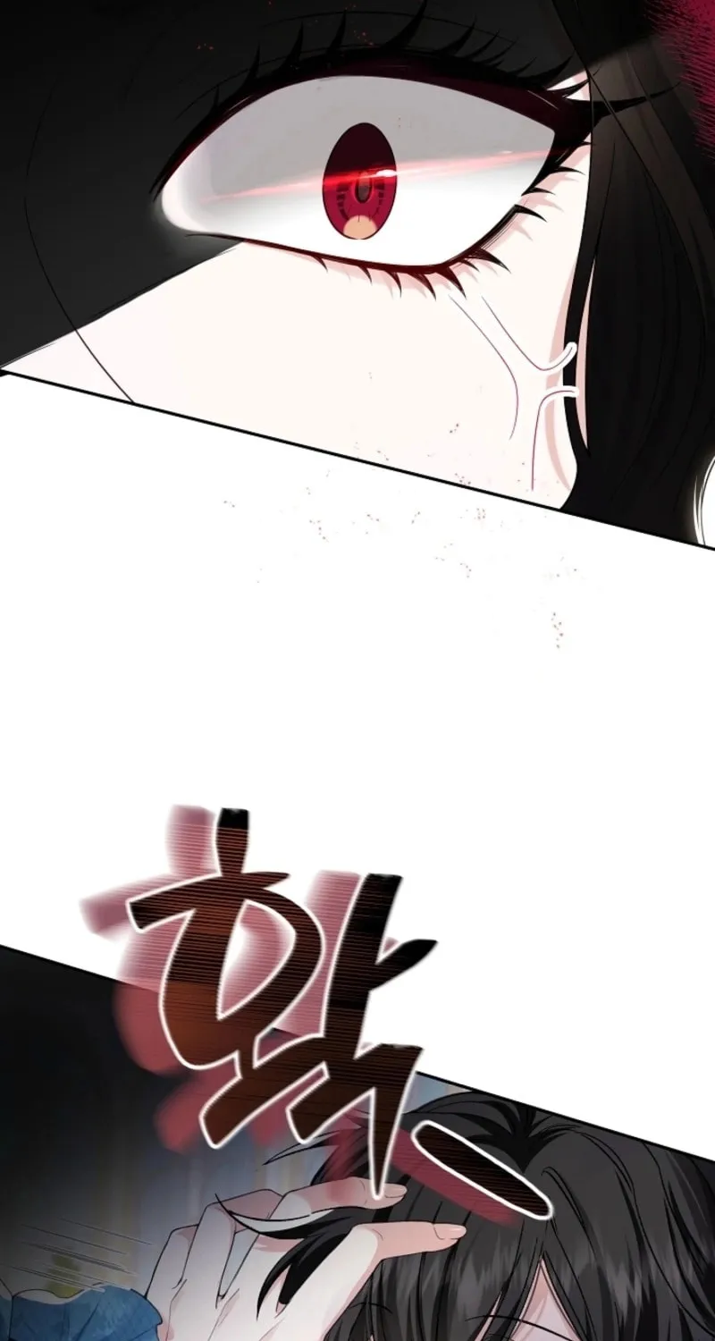 K-Eldest Daughter Possessed a Childcare Novel Chapter 6 page 74 - 
