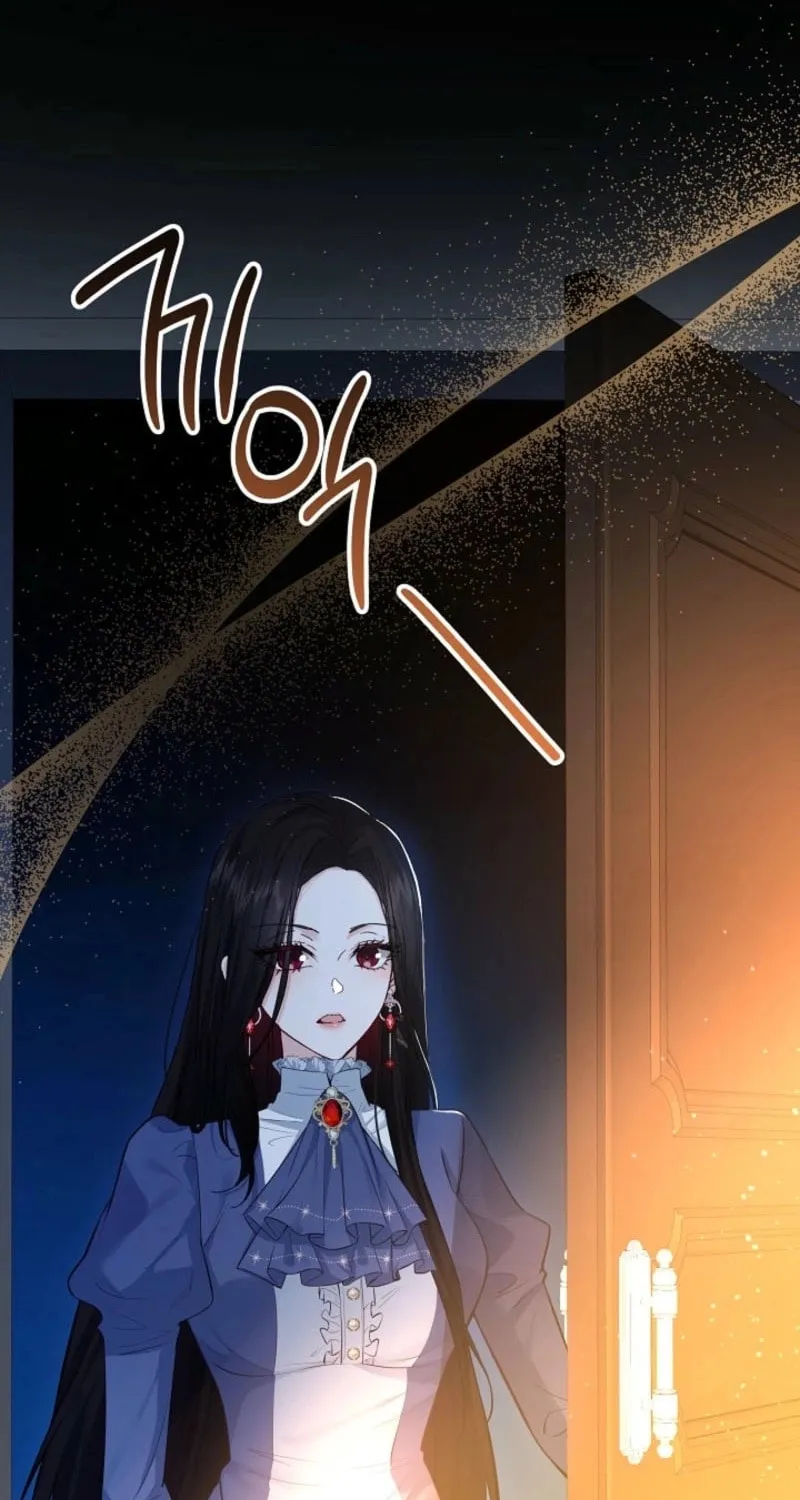 K-Eldest Daughter Possessed a Childcare Novel Chapter 7 page 70 - 