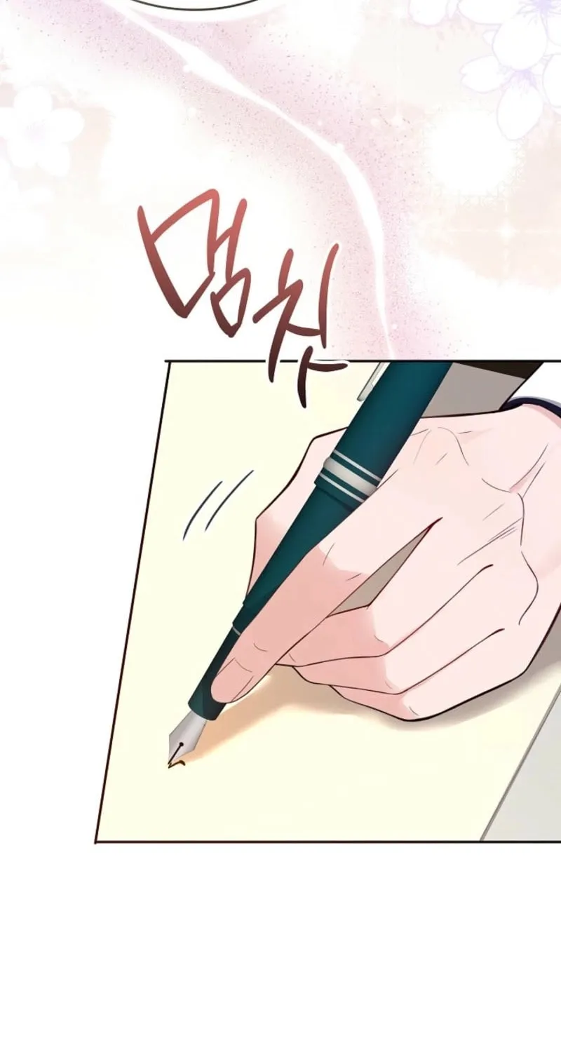 K-Eldest Daughter Possessed a Childcare Novel Chapter 7 page 81 - 