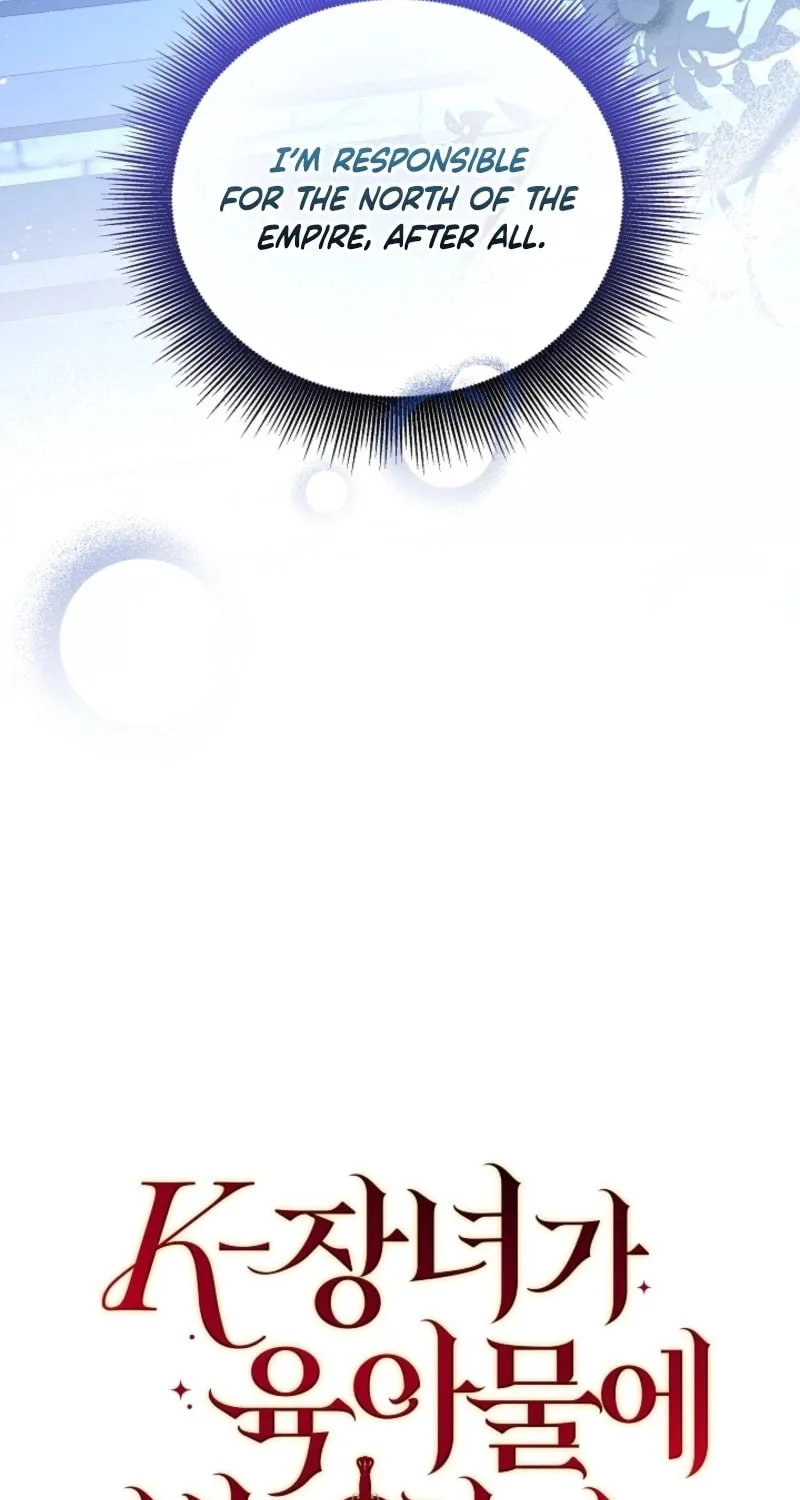 K-Eldest Daughter Possessed a Childcare Novel Chapter 8 page 37 - 
