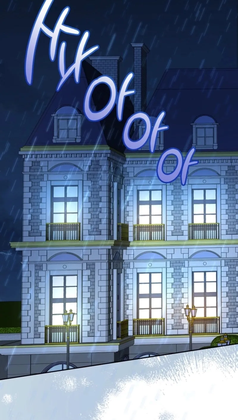 K-Eldest Daughter Possessed a Childcare Novel Chapter 8 page 97 - 