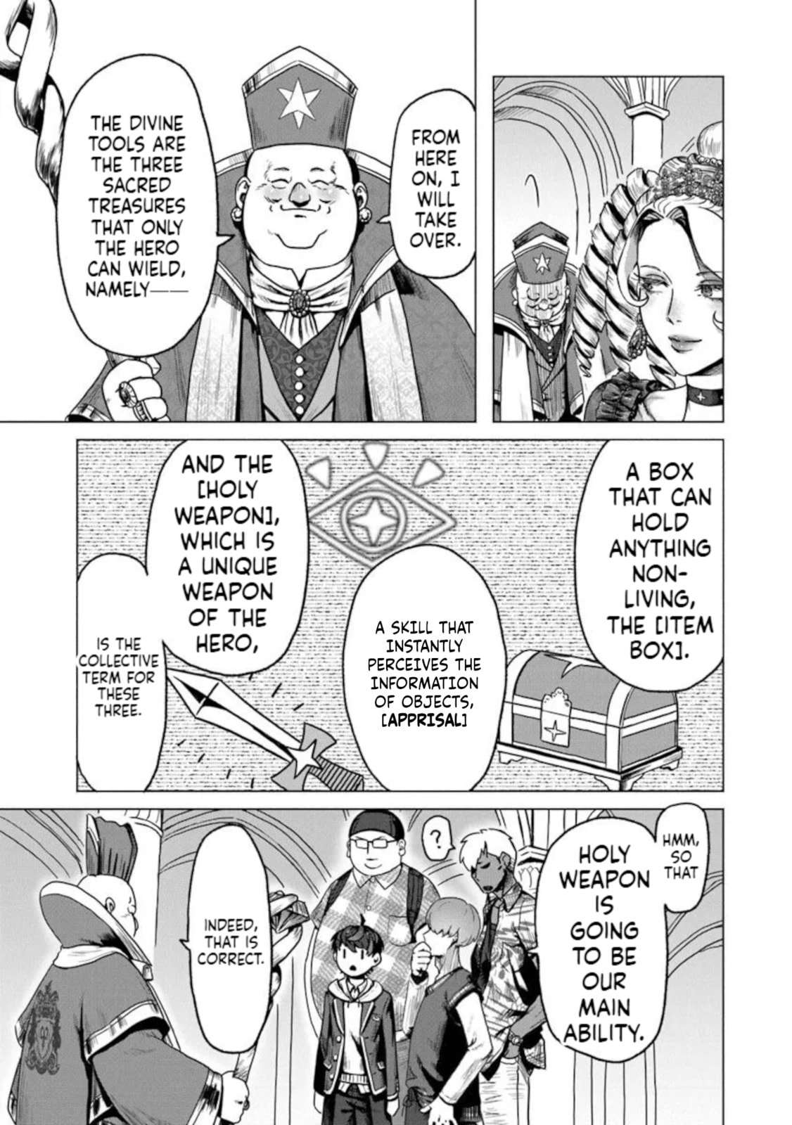 Kaban no Yuusha no Isekai Nonbiri Tabi ~Jitsuwa "Kaban" wa nani demo Kyuushuu Dekirushi, Nihon kara nandemo Toriyose ga Dekiru Cheat bukideshita~ Chapter 1 page 11 - 
