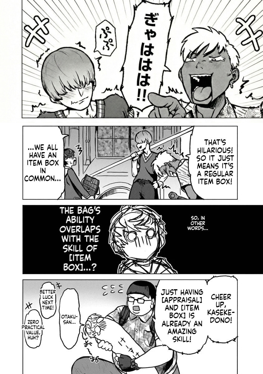 Kaban no Yuusha no Isekai Nonbiri Tabi ~Jitsuwa "Kaban" wa nani demo Kyuushuu Dekirushi, Nihon kara nandemo Toriyose ga Dekiru Cheat bukideshita~ Chapter 1 page 18 - 