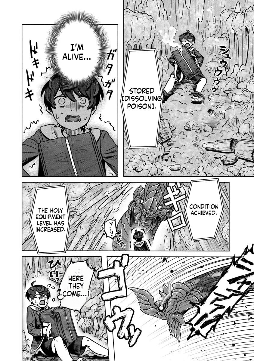 Kaban no Yuusha no Isekai Nonbiri Tabi ~Jitsuwa "Kaban" wa nani demo Kyuushuu Dekirushi, Nihon kara nandemo Toriyose ga Dekiru Cheat bukideshita~ Chapter 1 page 42 - 