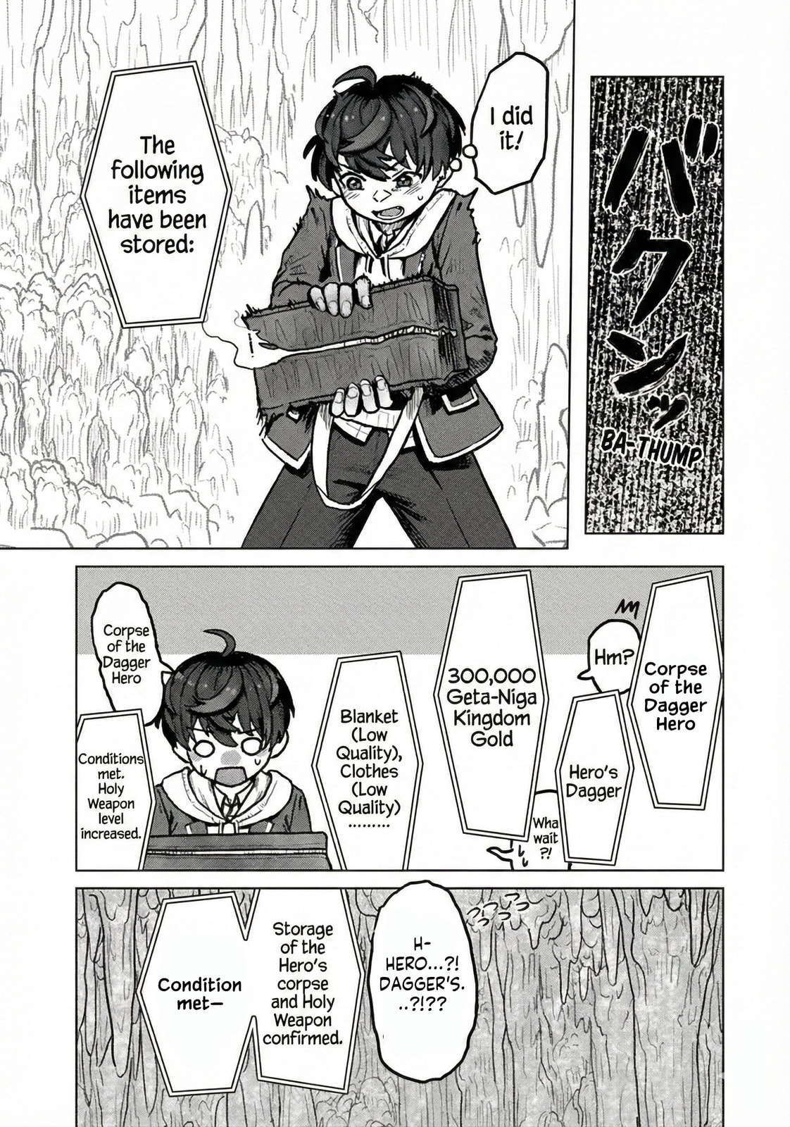 Kaban no Yuusha no Isekai Nonbiri Tabi ~Jitsuwa "Kaban" wa nani demo Kyuushuu Dekirushi, Nihon kara nandemo Toriyose ga Dekiru Cheat bukideshita~ Chapter 2.1 page 16 - 