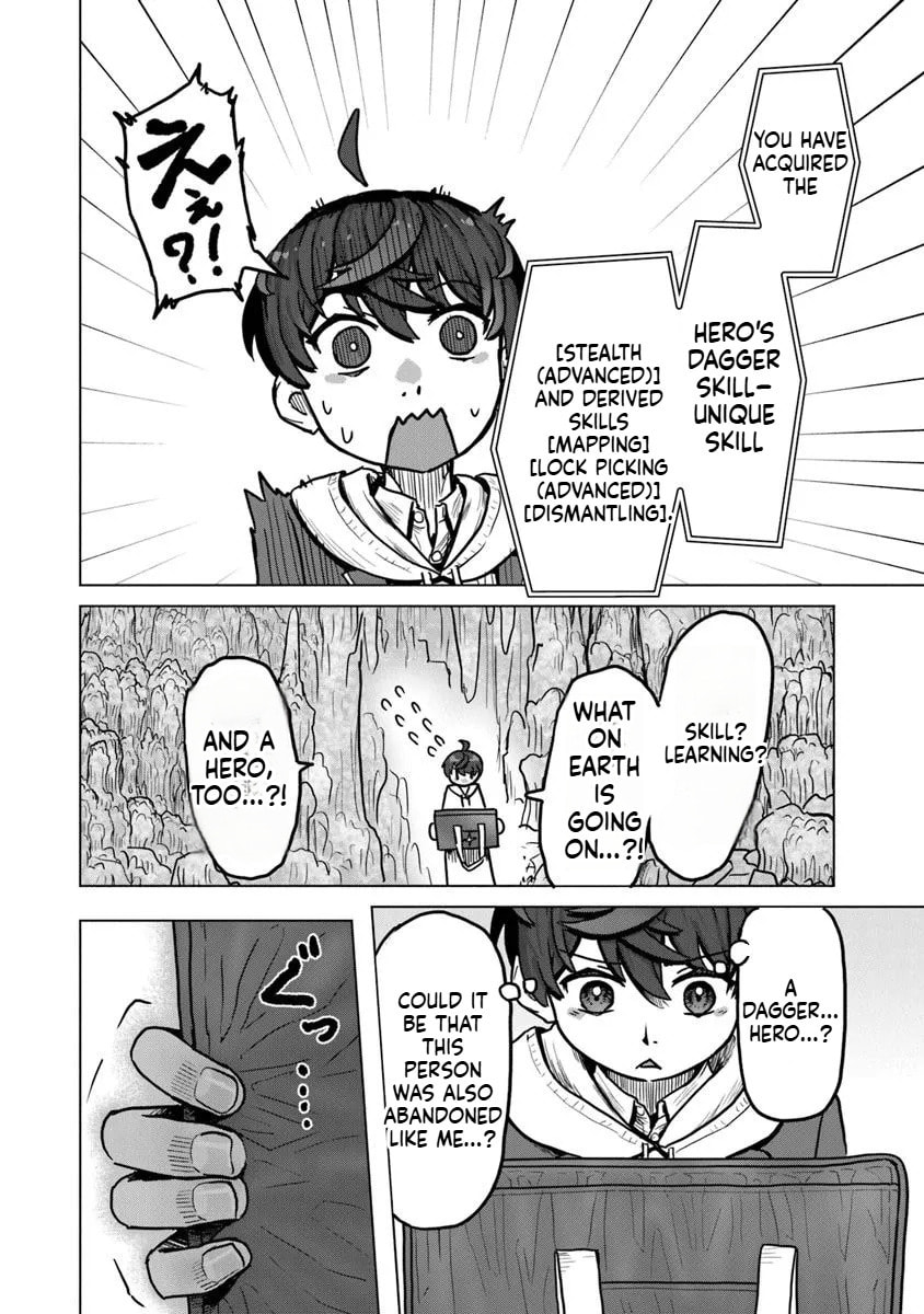 Kaban no Yuusha no Isekai Nonbiri Tabi ~Jitsuwa "Kaban" wa nani demo Kyuushuu Dekirushi, Nihon kara nandemo Toriyose ga Dekiru Cheat bukideshita~ Chapter 2.1 page 17 - 