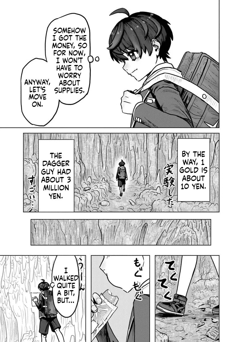 Kaban no Yuusha no Isekai Nonbiri Tabi ~Jitsuwa "Kaban" wa nani demo Kyuushuu Dekirushi, Nihon kara nandemo Toriyose ga Dekiru Cheat bukideshita~ Chapter 2.2 page 4 - 
