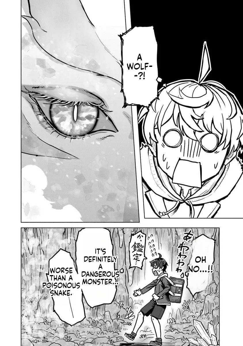 Kaban no Yuusha no Isekai Nonbiri Tabi ~Jitsuwa "Kaban" wa nani demo Kyuushuu Dekirushi, Nihon kara nandemo Toriyose ga Dekiru Cheat bukideshita~ Chapter 2.2 page 9 - 