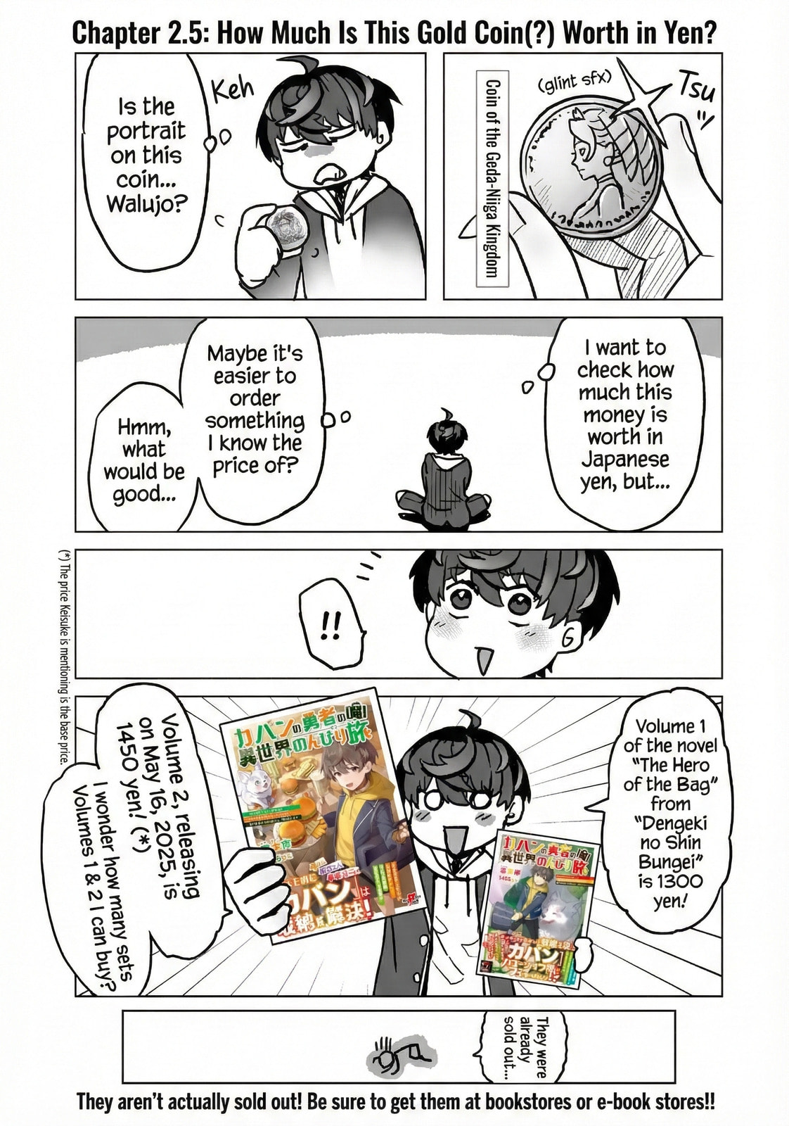 Kaban no Yuusha no Isekai Nonbiri Tabi ~Jitsuwa "Kaban" wa nani demo Kyuushuu Dekirushi, Nihon kara nandemo Toriyose ga Dekiru Cheat bukideshita~ Chapter 2.5 page 1 - 