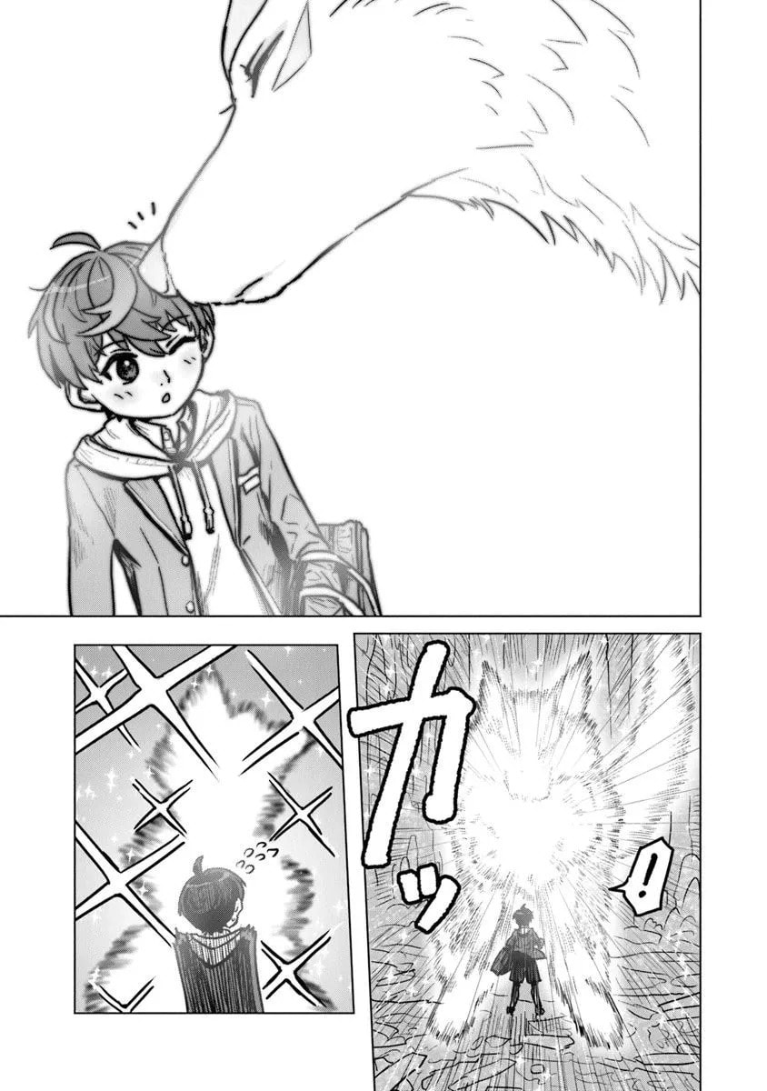 Kaban no Yuusha no Isekai Nonbiri Tabi ~Jitsuwa "Kaban" wa nani demo Kyuushuu Dekirushi, Nihon kara nandemo Toriyose ga Dekiru Cheat bukideshita~ Chapter 3 page 31 - 