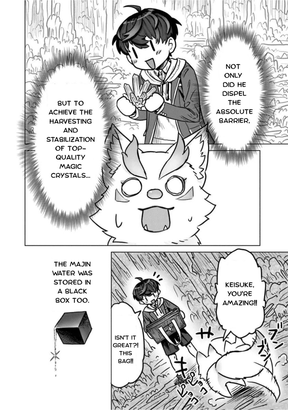Kaban no Yuusha no Isekai Nonbiri Tabi ~Jitsuwa "Kaban" wa nani demo Kyuushuu Dekirushi, Nihon kara nandemo Toriyose ga Dekiru Cheat bukideshita~ Chapter 4 page 14 - 