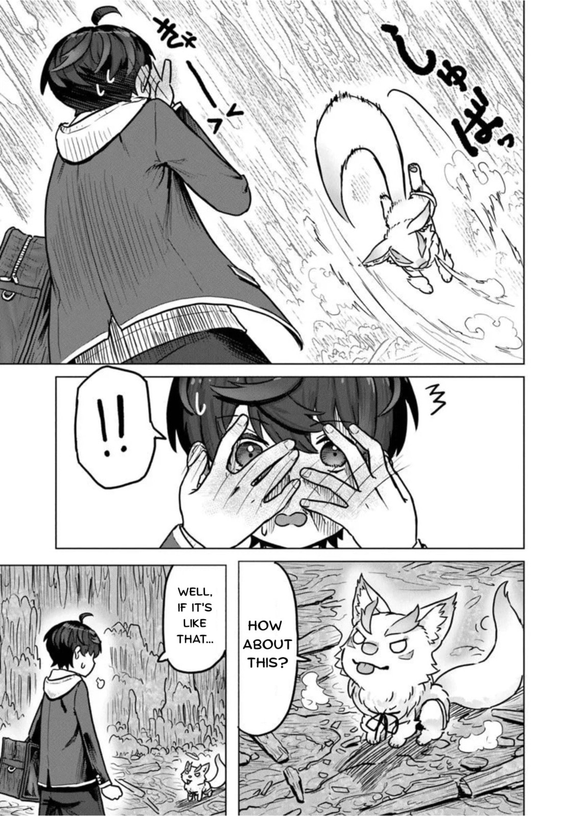 Kaban no Yuusha no Isekai Nonbiri Tabi ~Jitsuwa "Kaban" wa nani demo Kyuushuu Dekirushi, Nihon kara nandemo Toriyose ga Dekiru Cheat bukideshita~ Chapter 4 page 3 - 