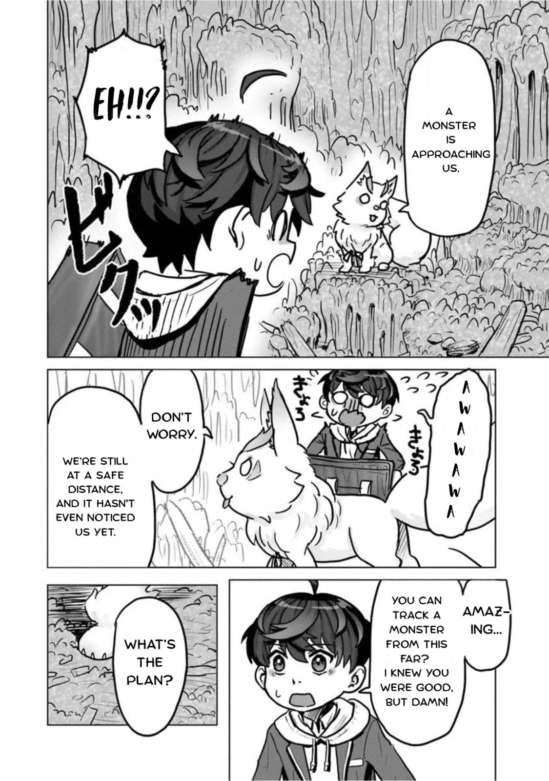 Kaban no Yuusha no Isekai Nonbiri Tabi ~Jitsuwa "Kaban" wa nani demo Kyuushuu Dekirushi, Nihon kara nandemo Toriyose ga Dekiru Cheat bukideshita~ Chapter 4 page 28 - 