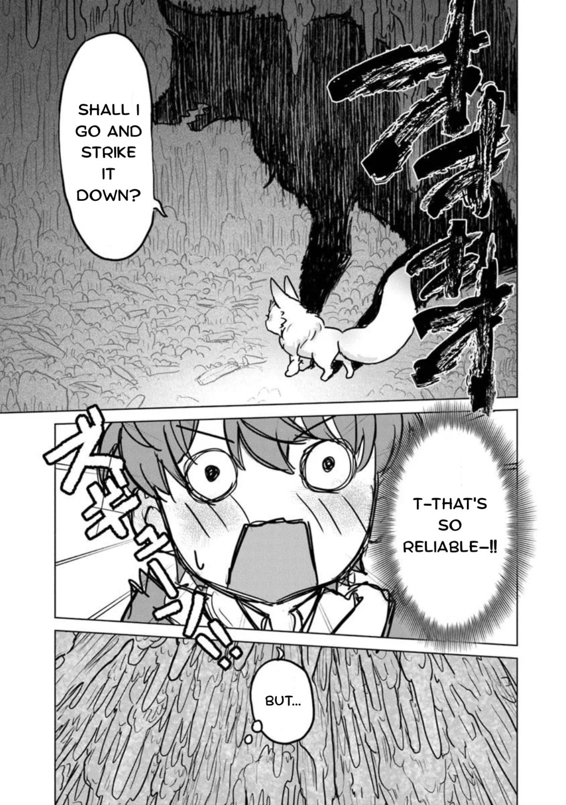 Kaban no Yuusha no Isekai Nonbiri Tabi ~Jitsuwa "Kaban" wa nani demo Kyuushuu Dekirushi, Nihon kara nandemo Toriyose ga Dekiru Cheat bukideshita~ Chapter 4 page 29 - 