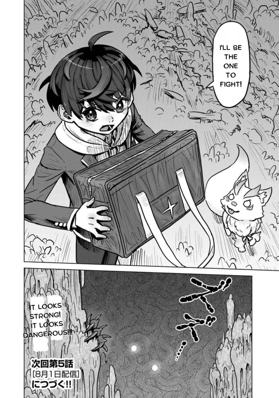Kaban no Yuusha no Isekai Nonbiri Tabi ~Jitsuwa "Kaban" wa nani demo Kyuushuu Dekirushi, Nihon kara nandemo Toriyose ga Dekiru Cheat bukideshita~ Chapter 4 page 30 - 