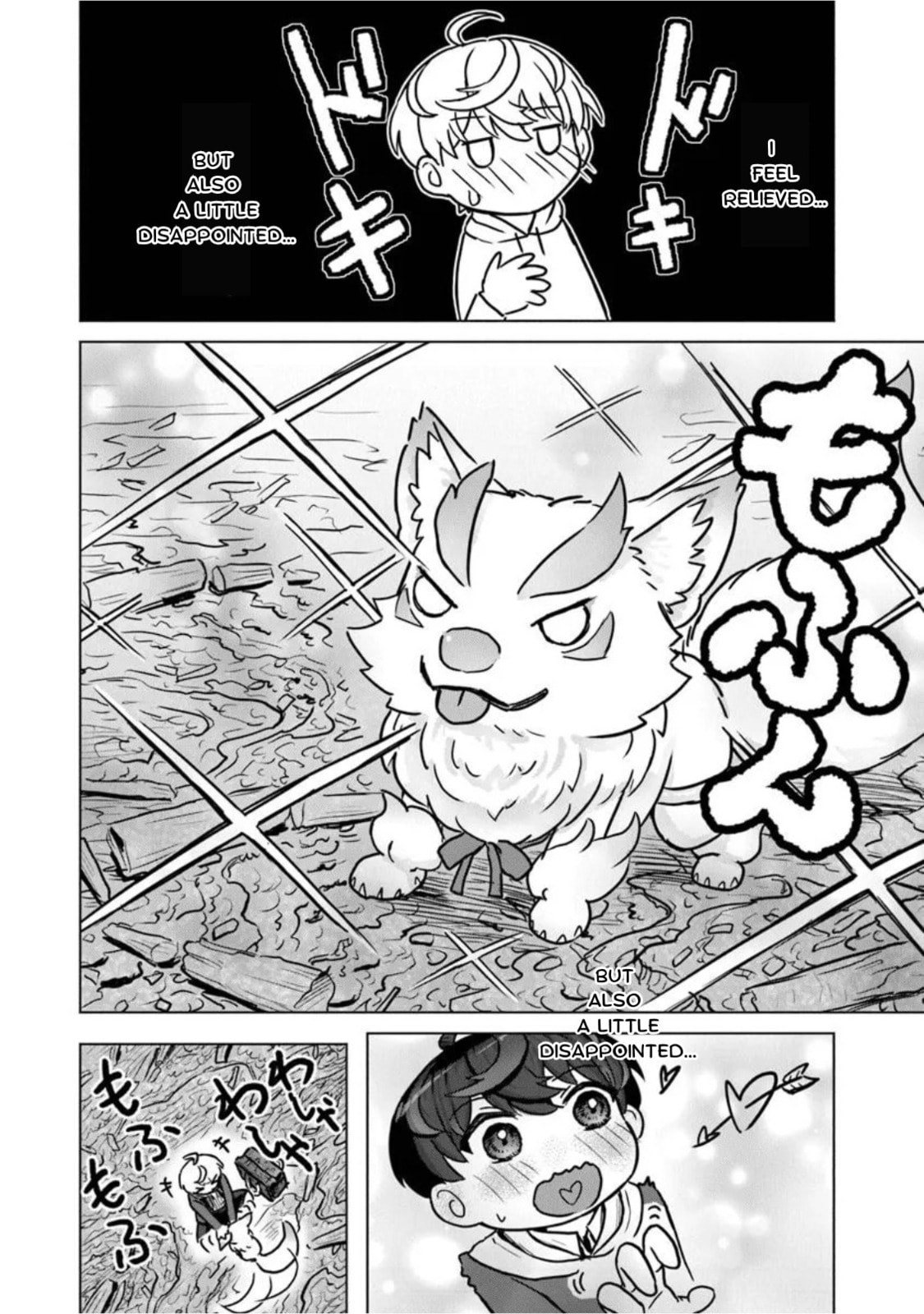 Kaban no Yuusha no Isekai Nonbiri Tabi ~Jitsuwa "Kaban" wa nani demo Kyuushuu Dekirushi, Nihon kara nandemo Toriyose ga Dekiru Cheat bukideshita~ Chapter 4 page 4 - 
