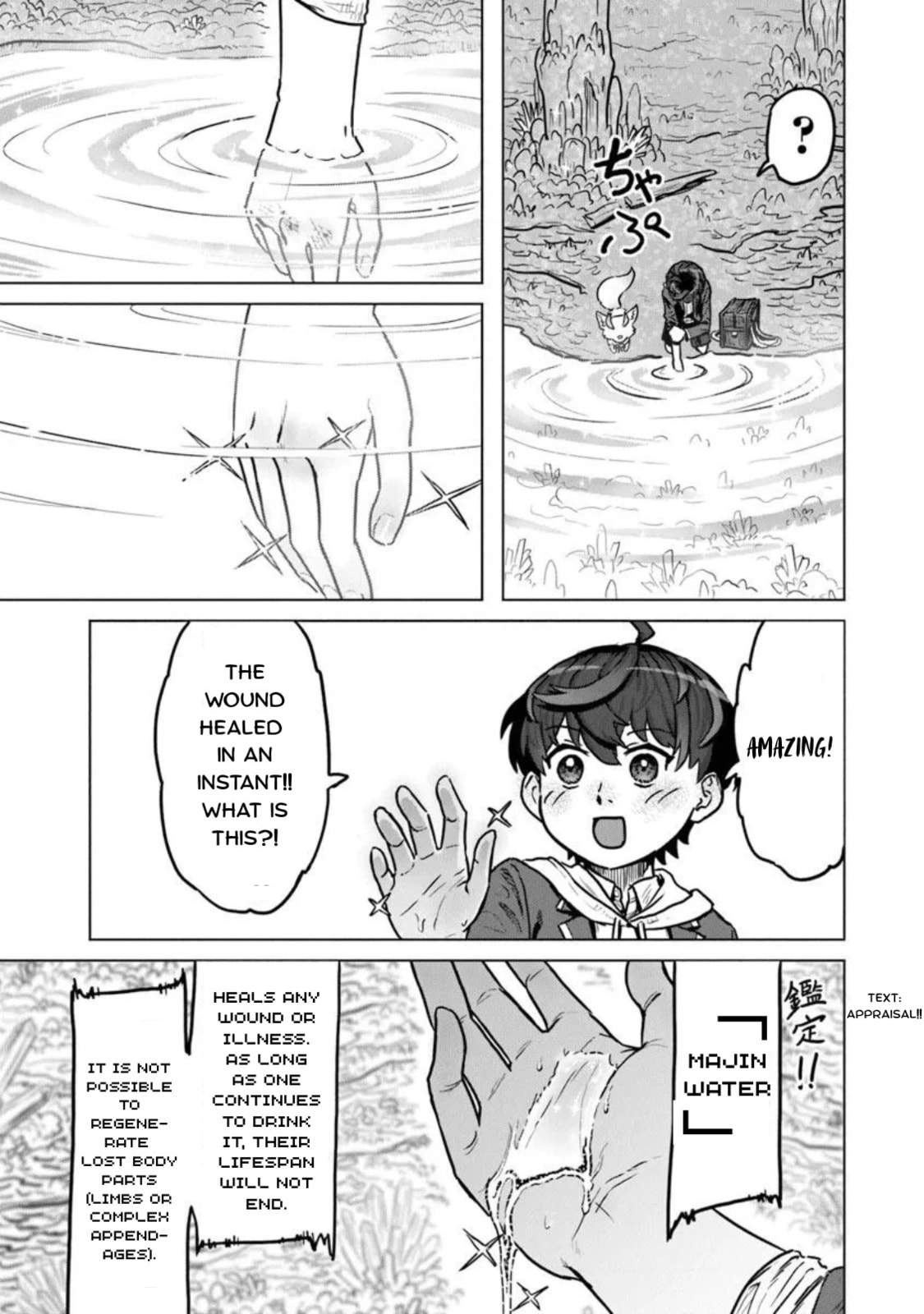 Kaban no Yuusha no Isekai Nonbiri Tabi ~Jitsuwa "Kaban" wa nani demo Kyuushuu Dekirushi, Nihon kara nandemo Toriyose ga Dekiru Cheat bukideshita~ Chapter 4 page 7 - 