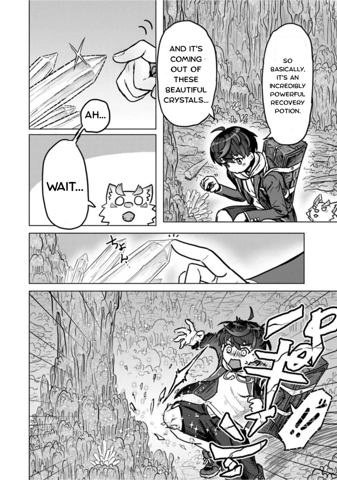 Kaban no Yuusha no Isekai Nonbiri Tabi ~Jitsuwa "Kaban" wa nani demo Kyuushuu Dekirushi, Nihon kara nandemo Toriyose ga Dekiru Cheat bukideshita~ Chapter 4 page 8 - 