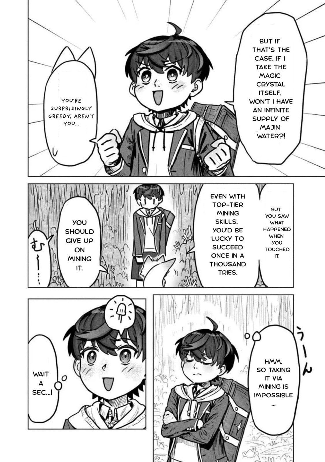 Kaban no Yuusha no Isekai Nonbiri Tabi ~Jitsuwa "Kaban" wa nani demo Kyuushuu Dekirushi, Nihon kara nandemo Toriyose ga Dekiru Cheat bukideshita~ Chapter 4 page 10 - 