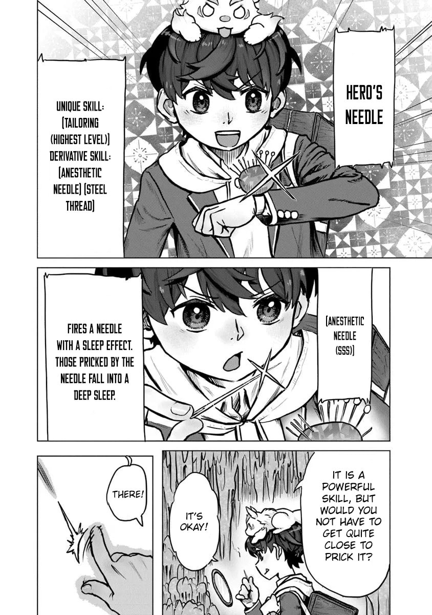 Kaban no Yuusha no Isekai Nonbiri Tabi ~Jitsuwa "Kaban" wa nani demo Kyuushuu Dekirushi, Nihon kara nandemo Toriyose ga Dekiru Cheat bukideshita~ Chapter 5 page 16 - 