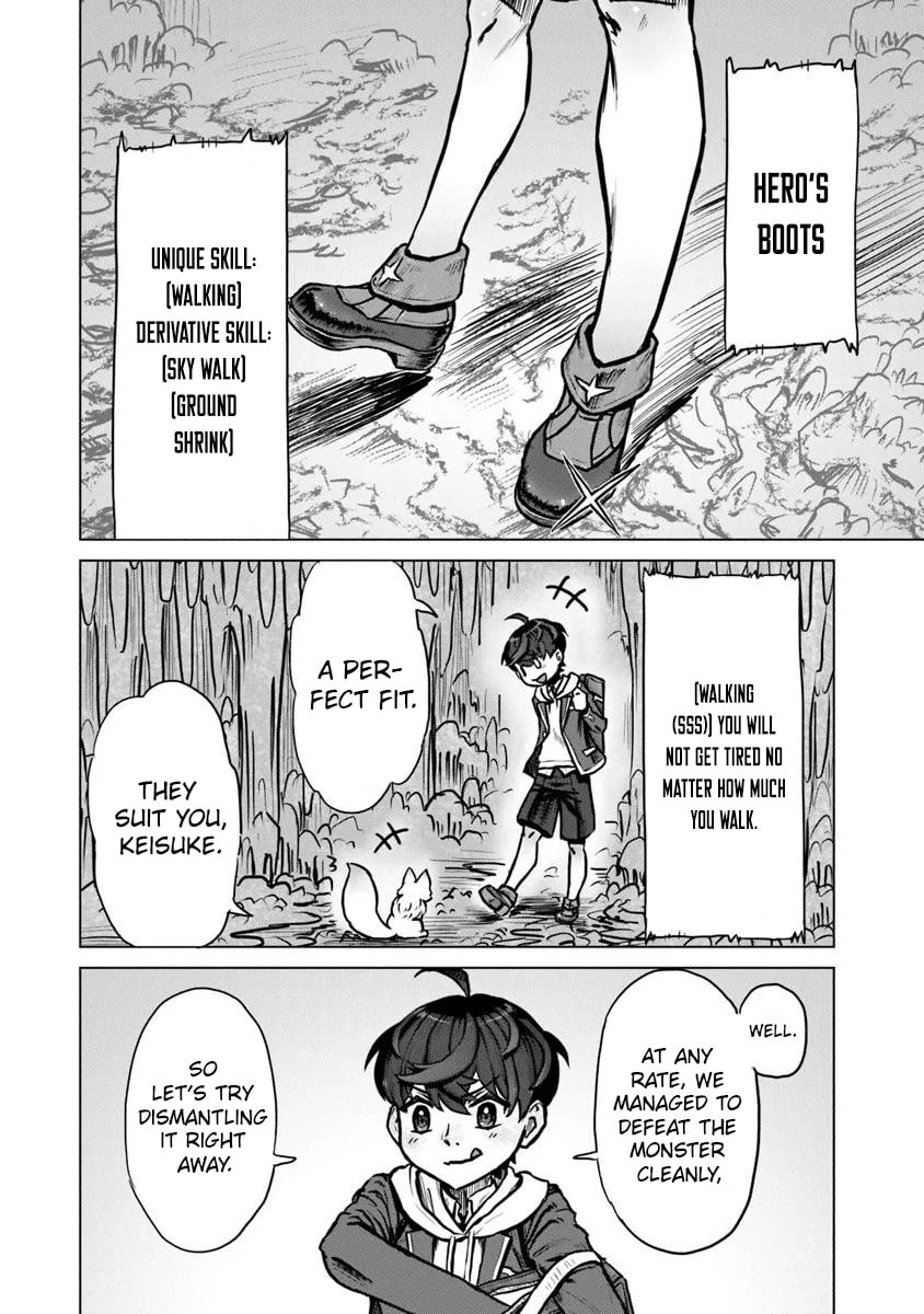 Kaban no Yuusha no Isekai Nonbiri Tabi ~Jitsuwa "Kaban" wa nani demo Kyuushuu Dekirushi, Nihon kara nandemo Toriyose ga Dekiru Cheat bukideshita~ Chapter 5 page 24 - 