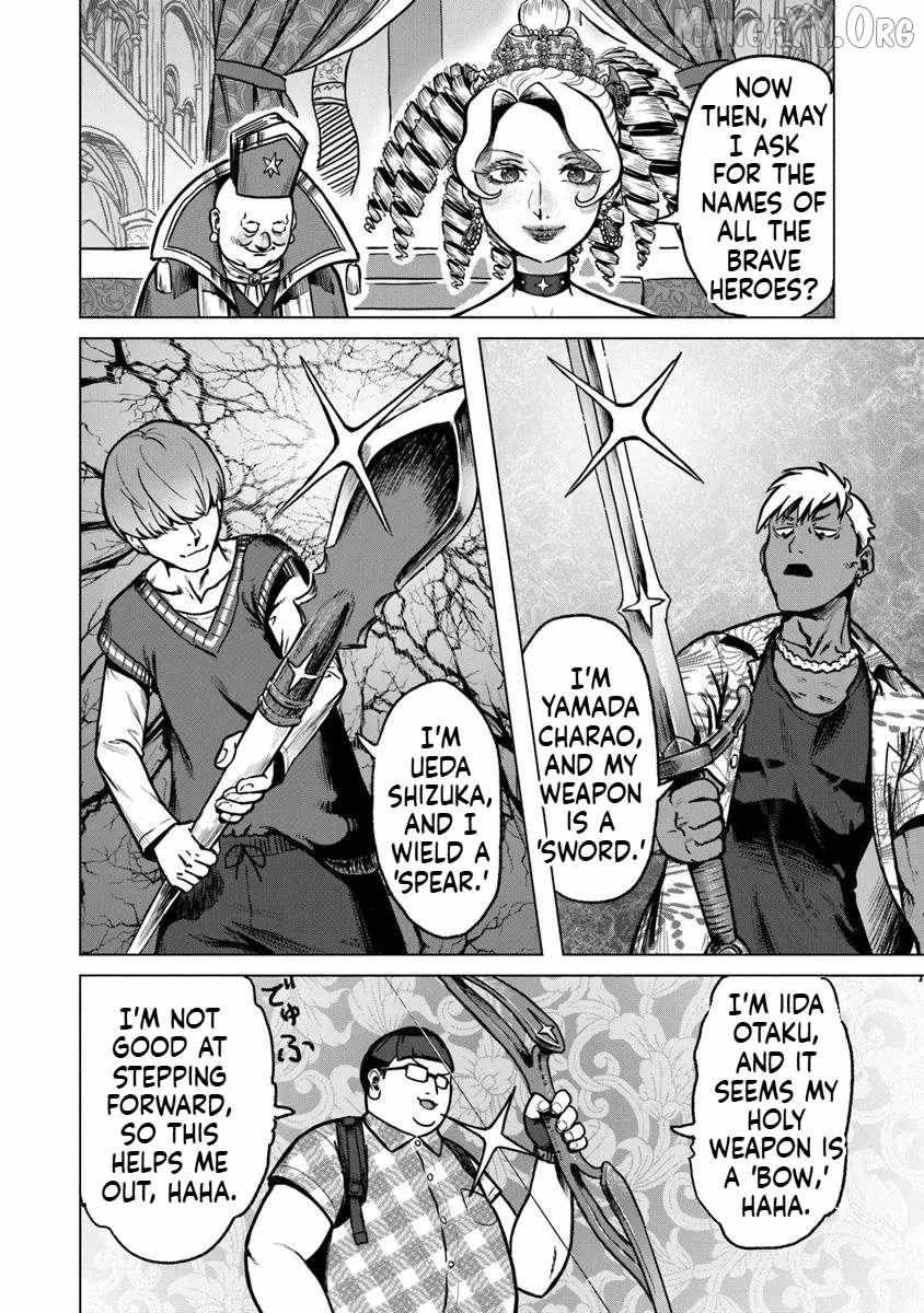 Kaban no Yuusha no Isekai Nonbiri Tabi ~Jitsuwa Chapter 1 page 14 - 