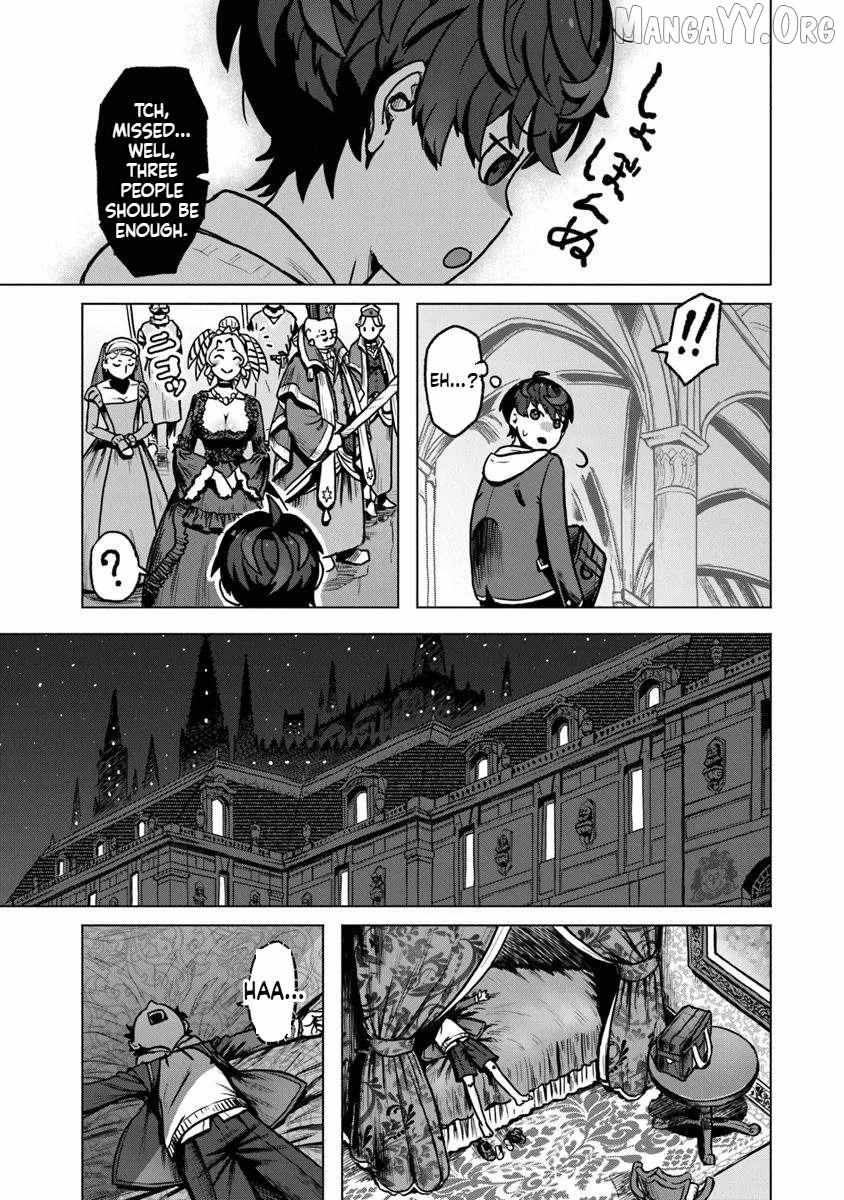 Kaban no Yuusha no Isekai Nonbiri Tabi ~Jitsuwa Chapter 1 page 19 - 