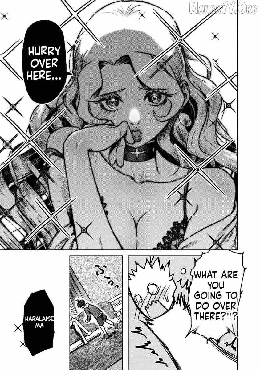 Kaban no Yuusha no Isekai Nonbiri Tabi ~Jitsuwa Chapter 1 page 25 - 