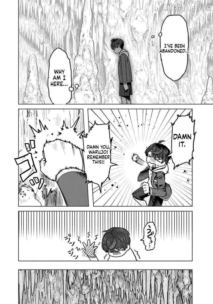 Kaban no Yuusha no Isekai Nonbiri Tabi ~Jitsuwa Chapter 1 page 32 - 