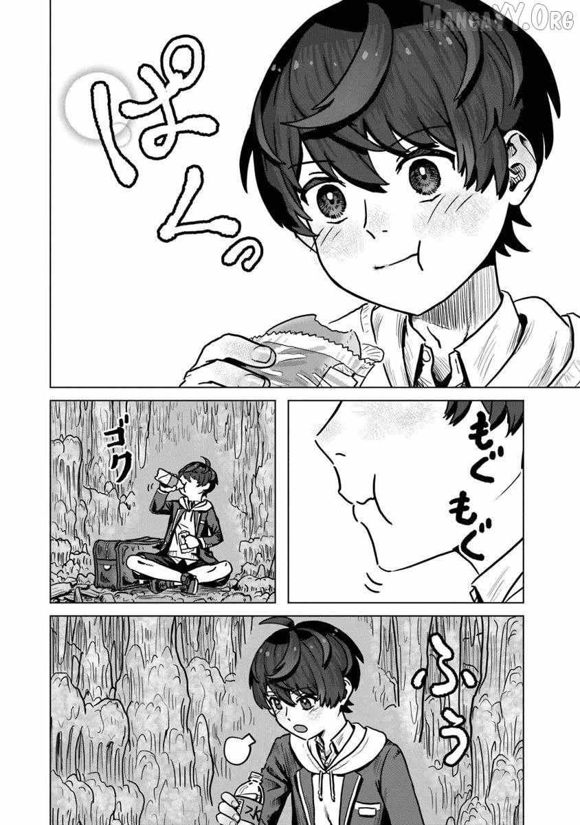 Kaban no Yuusha no Isekai Nonbiri Tabi ~Jitsuwa Chapter 1 page 48 - 