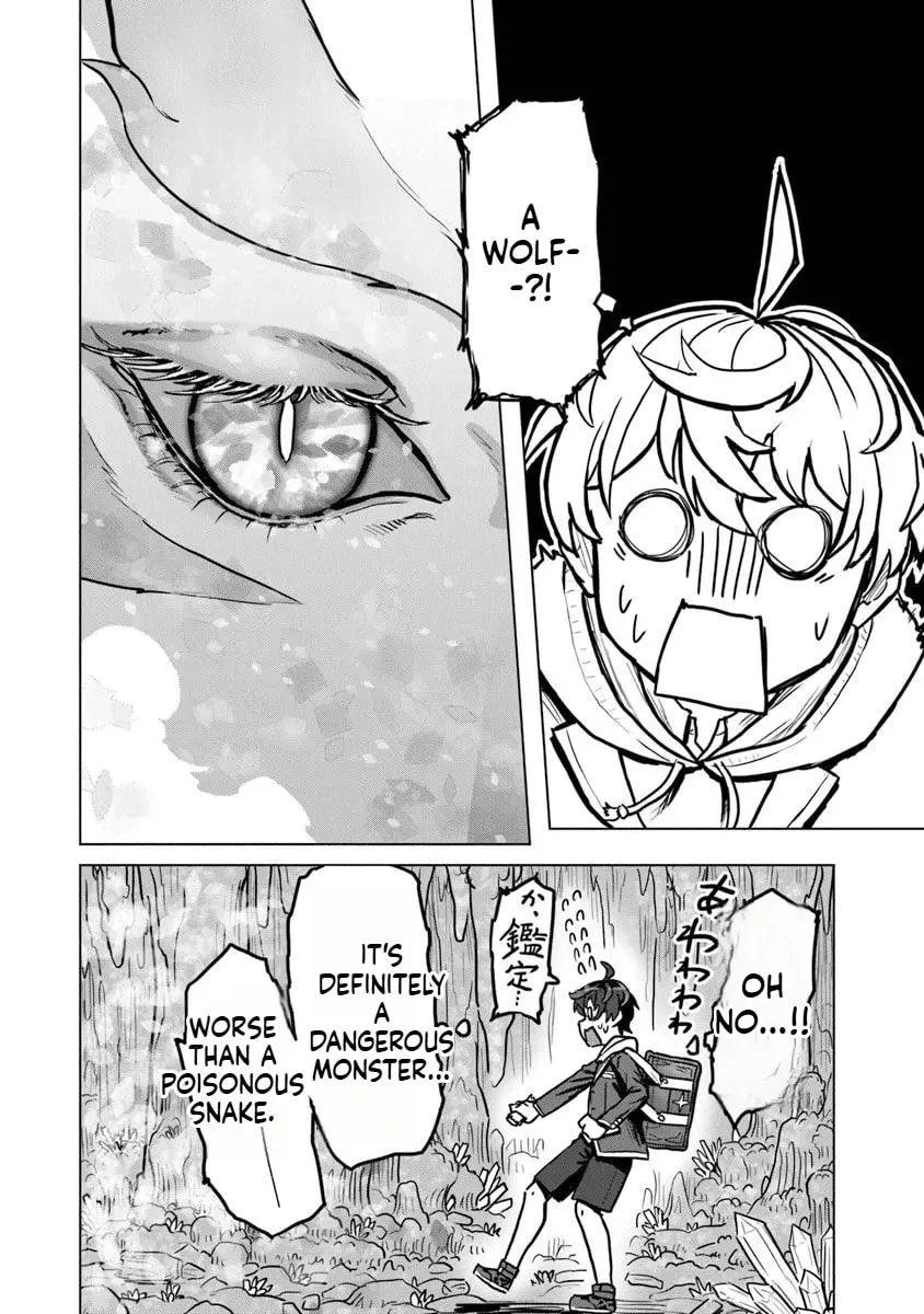 Kaban no Yuusha no Isekai Nonbiri Tabi ~Jitsuwa Chapter 2.2 page 9 - 