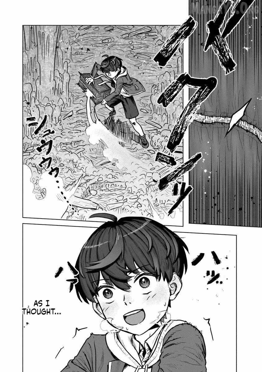 Kaban no Yuusha no Isekai Nonbiri Tabi ~Jitsuwa Chapter 3 page 19 - 