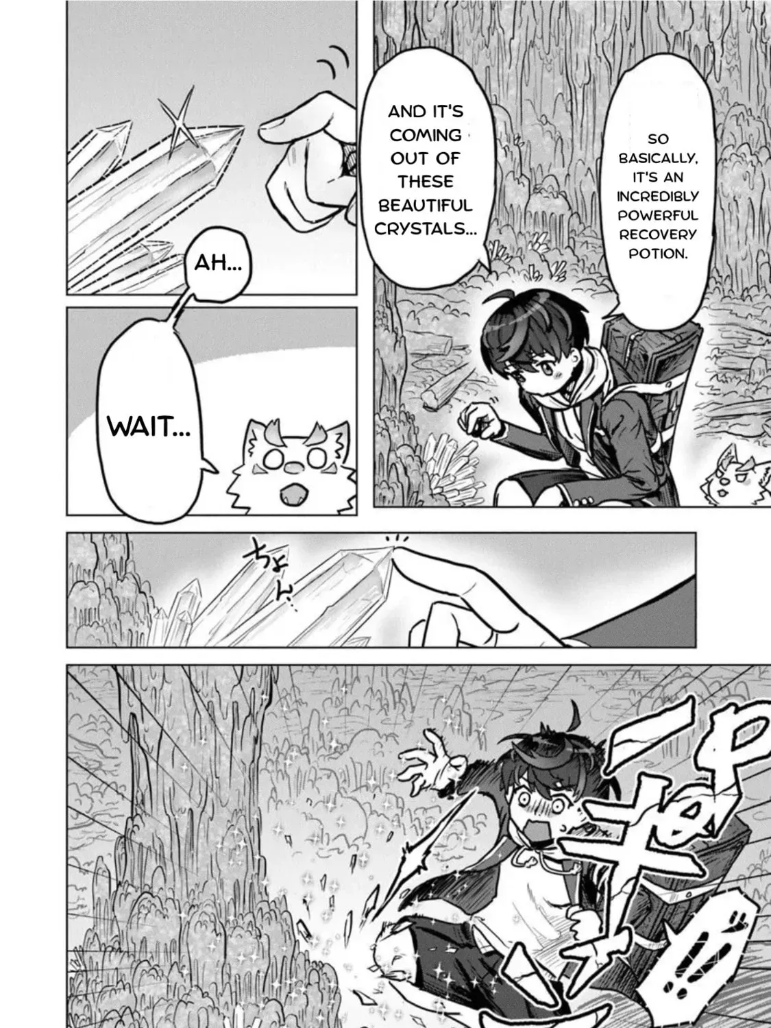 Kaban no Yuusha no Isekai Nonbiri Tabi ~Jitsuwa Chapter 4 page 15 - 
