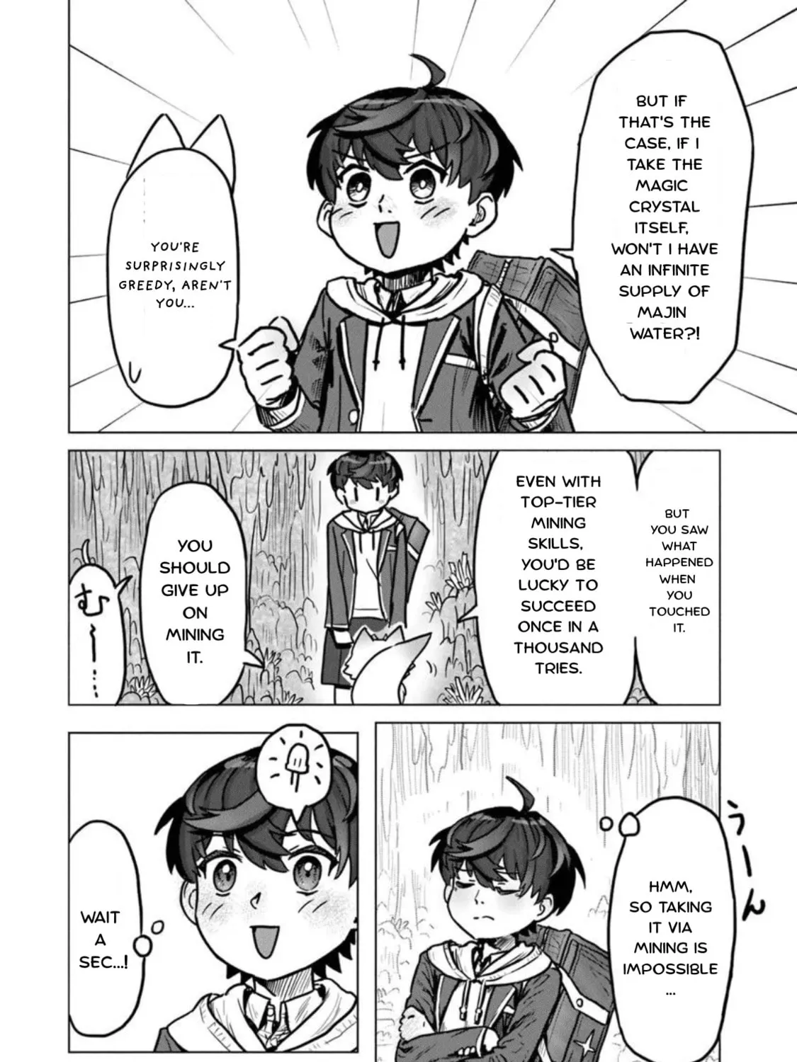 Kaban no Yuusha no Isekai Nonbiri Tabi ~Jitsuwa Chapter 4 page 19 - 
