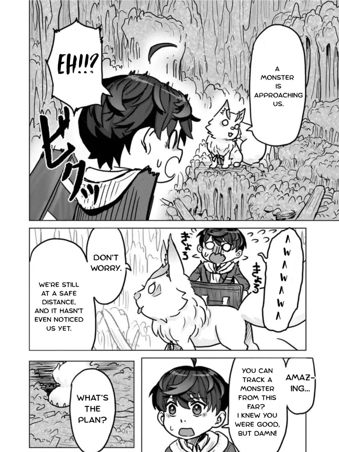 Kaban no Yuusha no Isekai Nonbiri Tabi ~Jitsuwa Chapter 4 page 55 - 