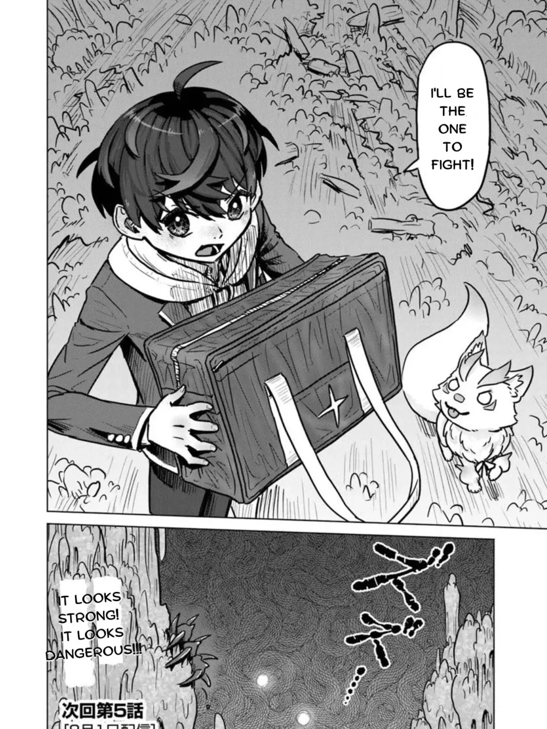 Kaban no Yuusha no Isekai Nonbiri Tabi ~Jitsuwa Chapter 4 page 59 - 