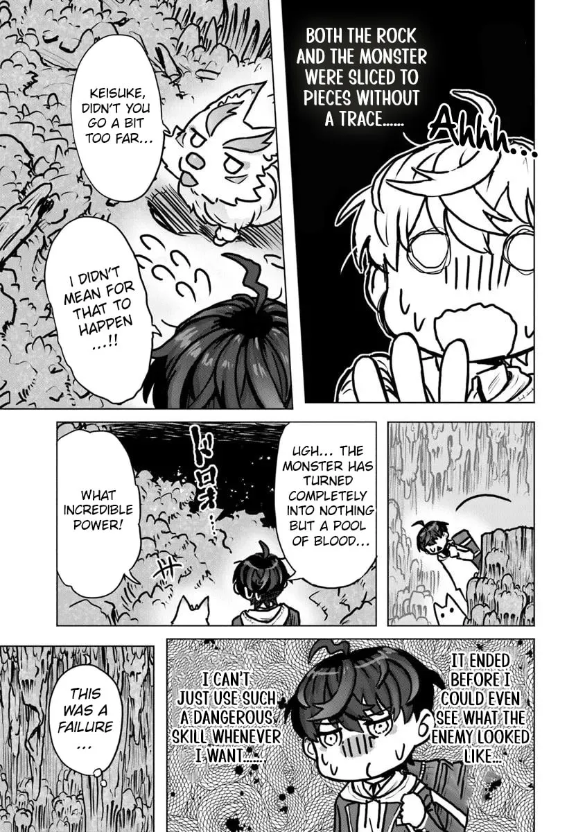 Kaban no Yuusha no Isekai Nonbiri Tabi ~Jitsuwa Chapter 5 page 12 - 