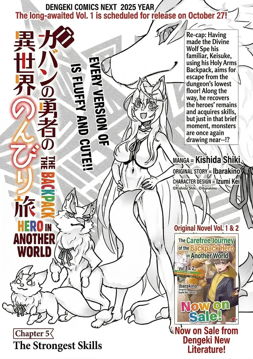 Kaban no Yuusha no Isekai Nonbiri Tabi ~Jitsuwa Chapter 5 page 5 - 