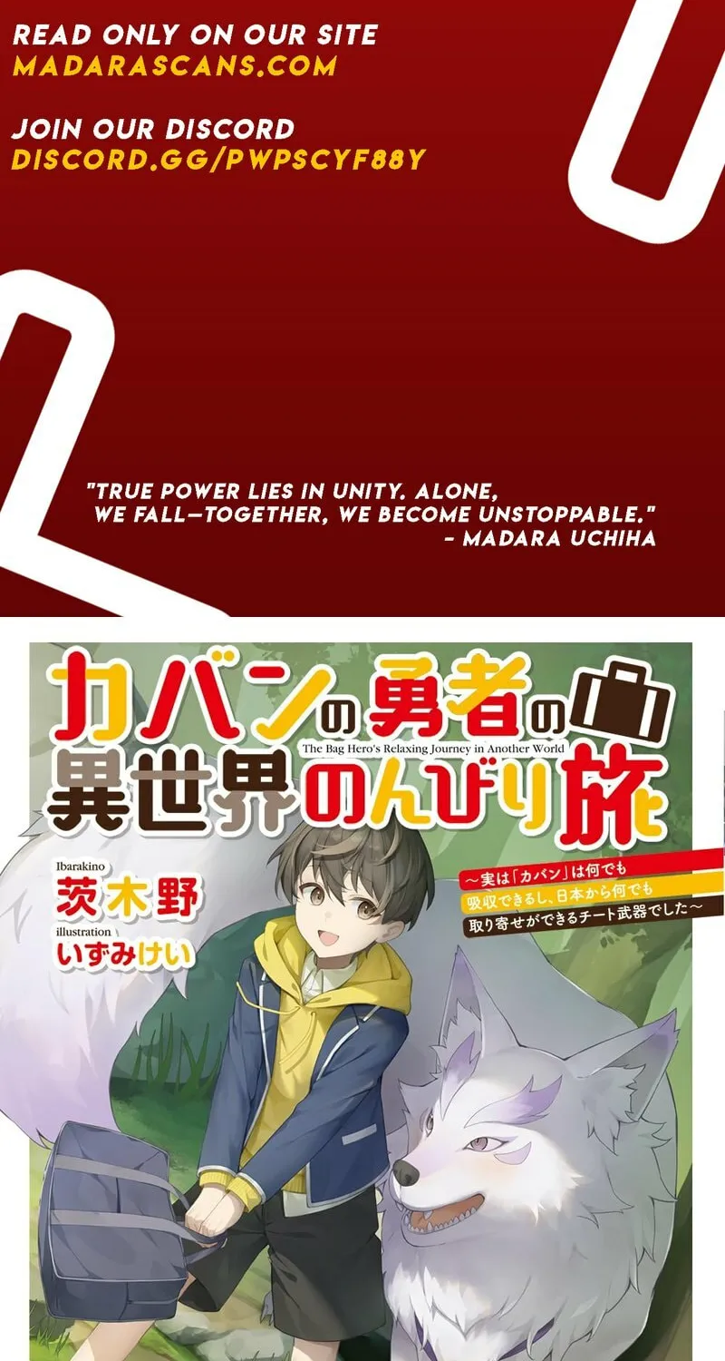 Kaban no Yuusha no Isekai Nonbiri Tabi ~Jitsuwa Chapter 6.1 page 2 - 