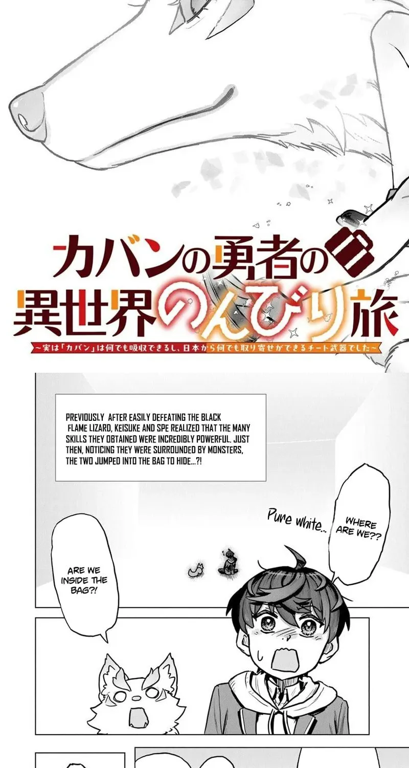 Kaban no Yuusha no Isekai Nonbiri Tabi ~Jitsuwa Chapter 6.1 page 5 - 