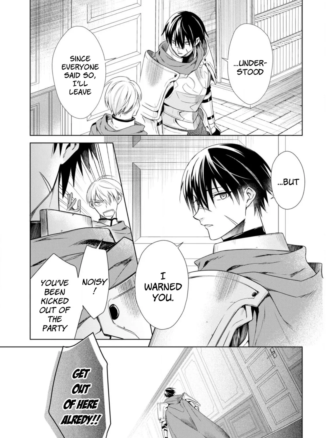 Kabe-yaku nado fuyo to tsuiho sa reta S-kyu boken-sha, (dorei kaiho) sukiru o kushi shite shijo saikyo no kuni-dzukuri Chapter 1 page 29 - 