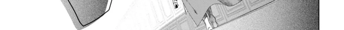 Kabe-yaku nado fuyo to tsuiho sa reta S-kyu boken-sha, (dorei kaiho) sukiru o kushi shite shijo saikyo no kuni-dzukuri Chapter 1 page 30 - 