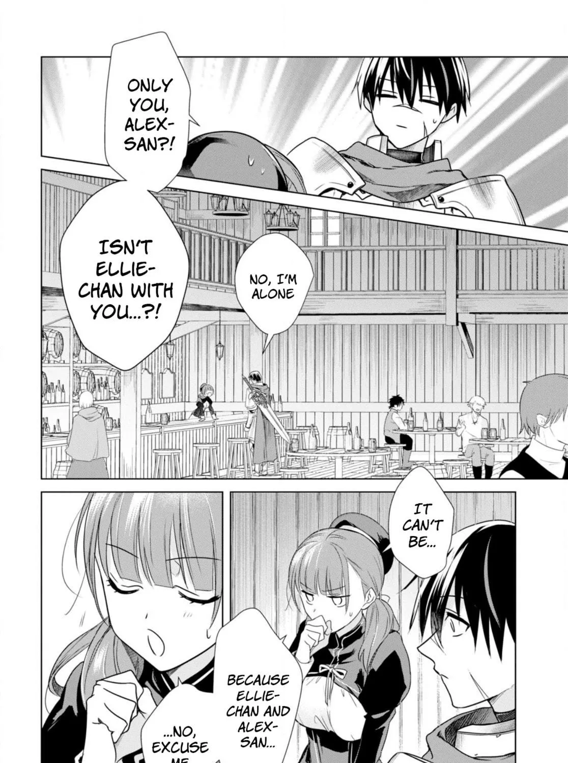 Kabe-yaku nado fuyo to tsuiho sa reta S-kyu boken-sha, (dorei kaiho) sukiru o kushi shite shijo saikyo no kuni-dzukuri Chapter 1 page 39 - 