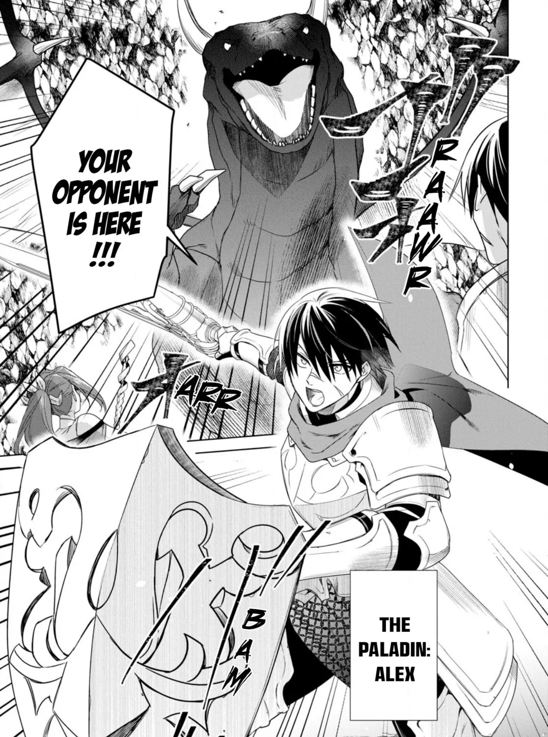 Kabe-yaku nado fuyo to tsuiho sa reta S-kyu boken-sha, (dorei kaiho) sukiru o kushi shite shijo saikyo no kuni-dzukuri Chapter 1 page 5 - 