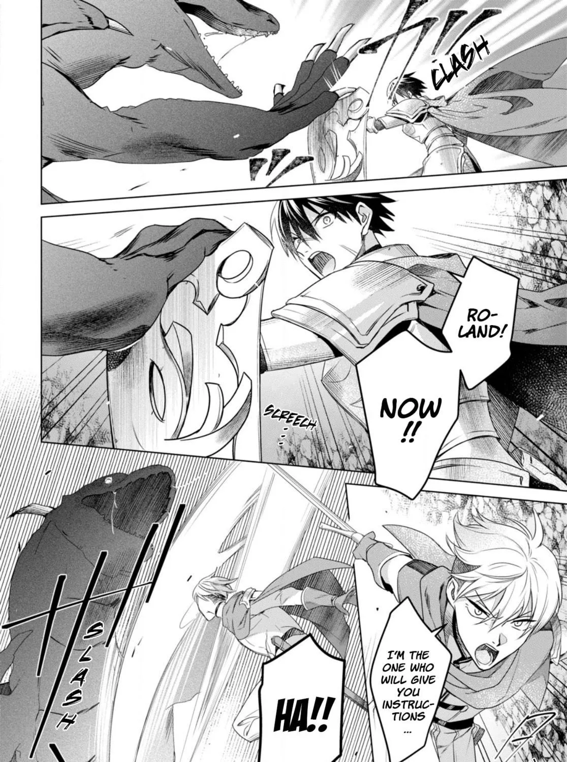 Kabe-yaku nado fuyo to tsuiho sa reta S-kyu boken-sha, (dorei kaiho) sukiru o kushi shite shijo saikyo no kuni-dzukuri Chapter 1 page 7 - 