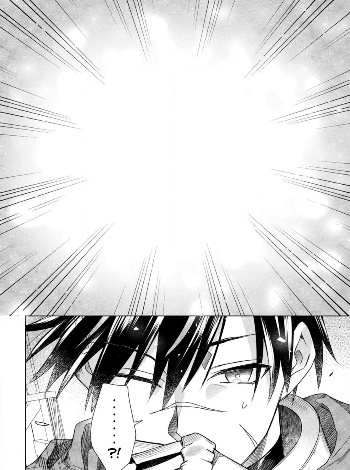 Kabe-yaku nado fuyo to tsuiho sa reta S-kyu boken-sha, (dorei kaiho) sukiru o kushi shite shijo saikyo no kuni-dzukuri Chapter 1 page 63 - 